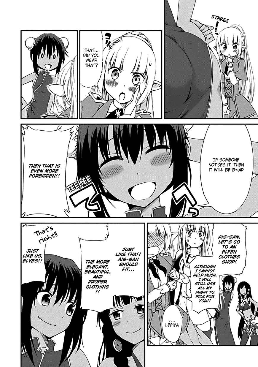 Dungeon ni Deai o Motomeru no wa Machigatte Iru Darou ka Gaiden – Sword Oratoria Chapter 6 page 15