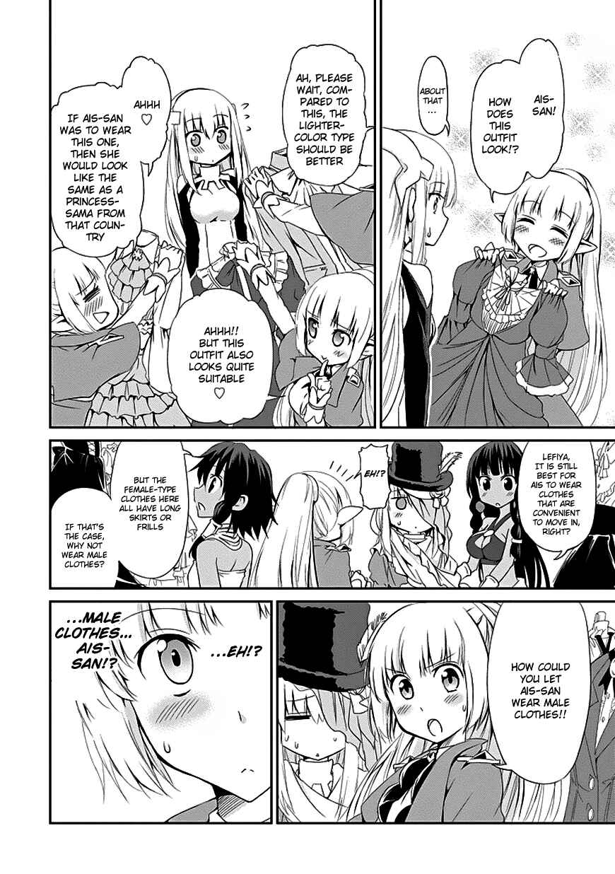 Dungeon ni Deai o Motomeru no wa Machigatte Iru Darou ka Gaiden – Sword Oratoria Chapter 6 page 17