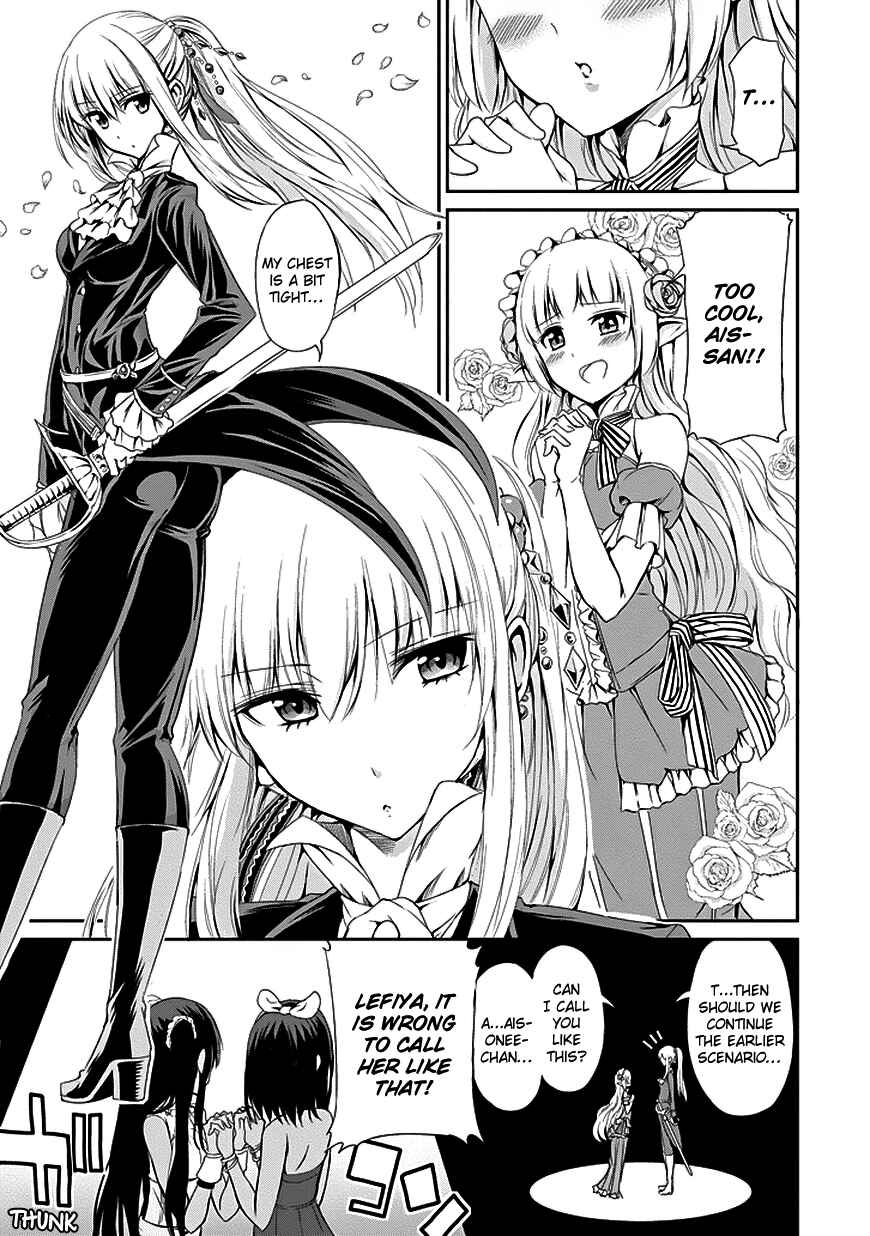 Dungeon ni Deai o Motomeru no wa Machigatte Iru Darou ka Gaiden – Sword Oratoria Chapter 6 page 18