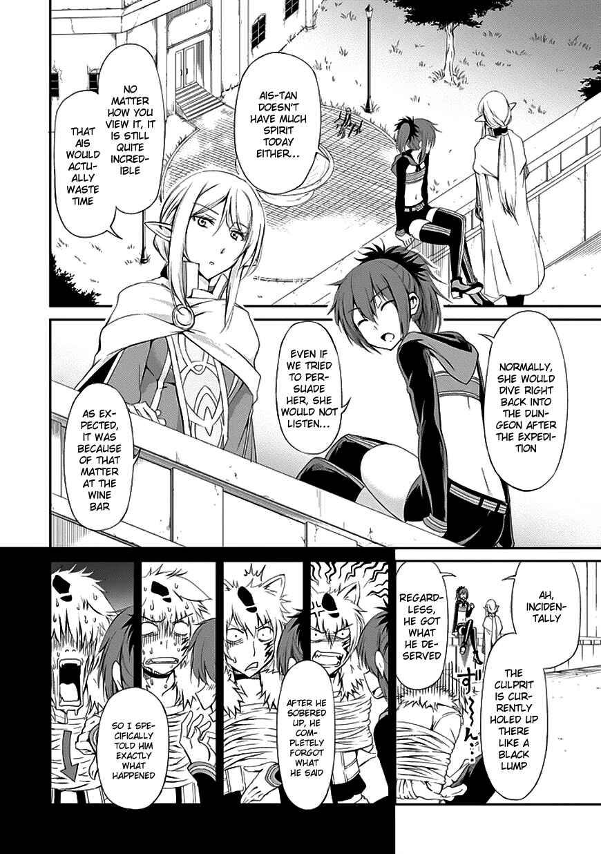 Dungeon ni Deai o Motomeru no wa Machigatte Iru Darou ka Gaiden – Sword Oratoria Chapter 6 page 1