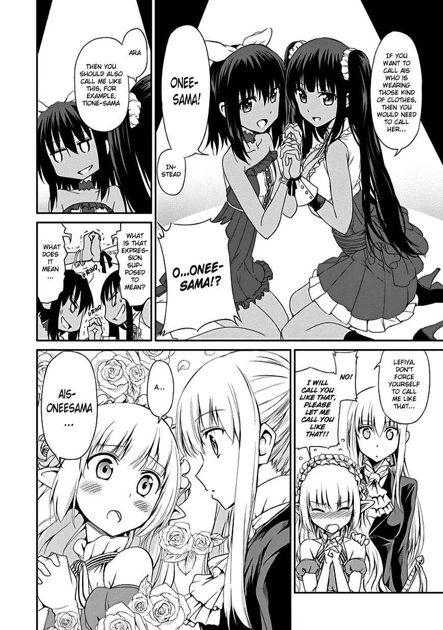 Dungeon ni Deai o Motomeru no wa Machigatte Iru Darou ka Gaiden – Sword Oratoria Chapter 6 page 19