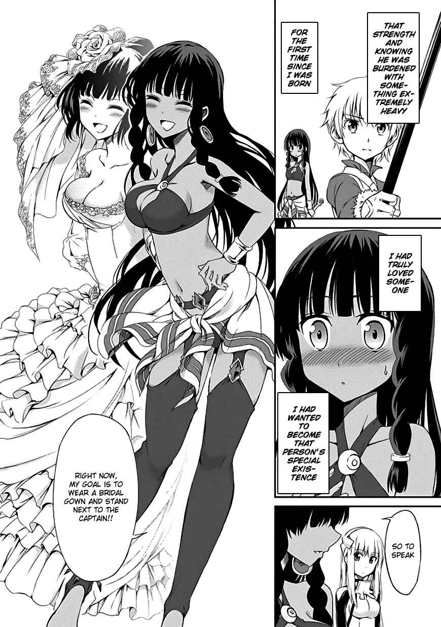 Dungeon ni Deai o Motomeru no wa Machigatte Iru Darou ka Gaiden – Sword Oratoria Chapter 6 page 25