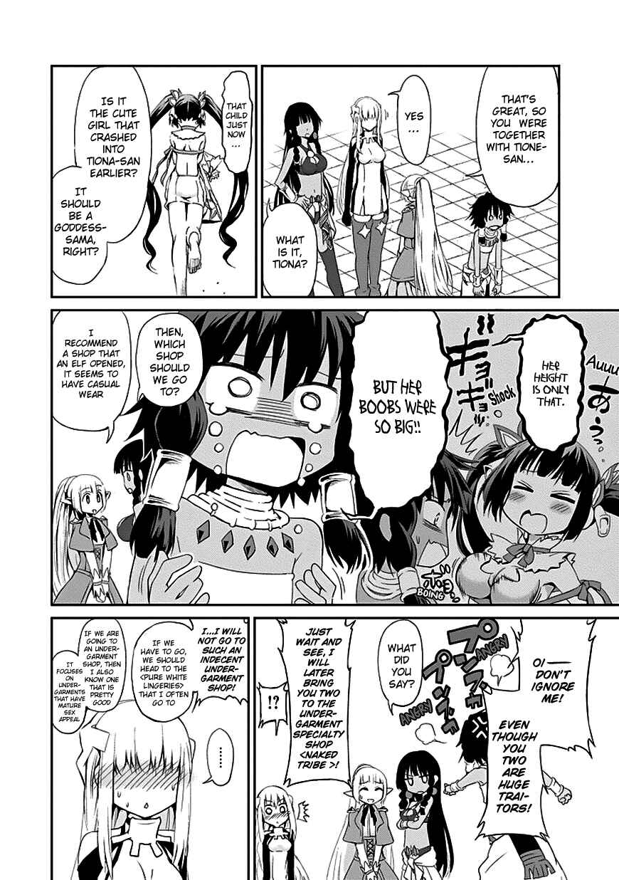 Dungeon ni Deai o Motomeru no wa Machigatte Iru Darou ka Gaiden – Sword Oratoria Chapter 6 page 33