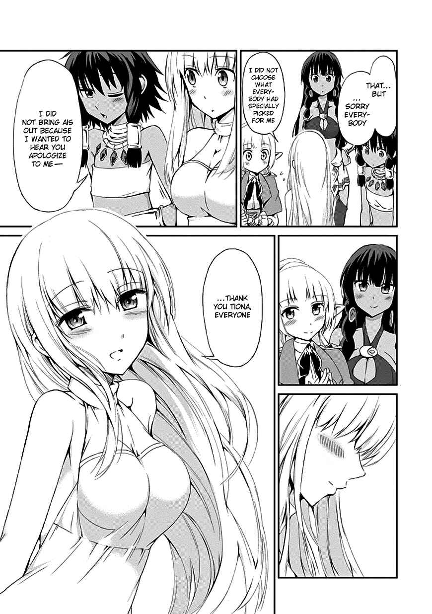 Dungeon ni Deai o Motomeru no wa Machigatte Iru Darou ka Gaiden – Sword Oratoria Chapter 6 page 36