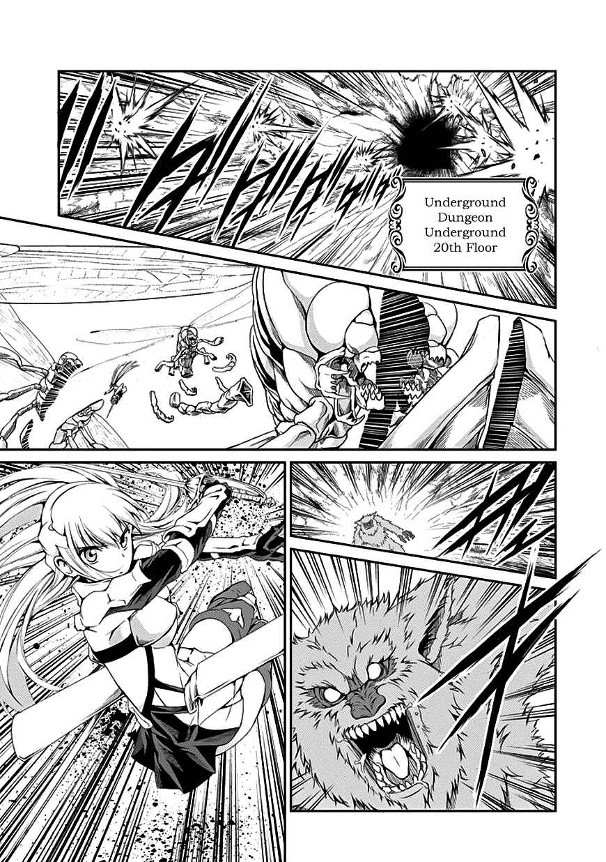 Dungeon ni Deai o Motomeru no wa Machigatte Iru Darou ka Gaiden – Sword Oratoria Chapter 6 page 38