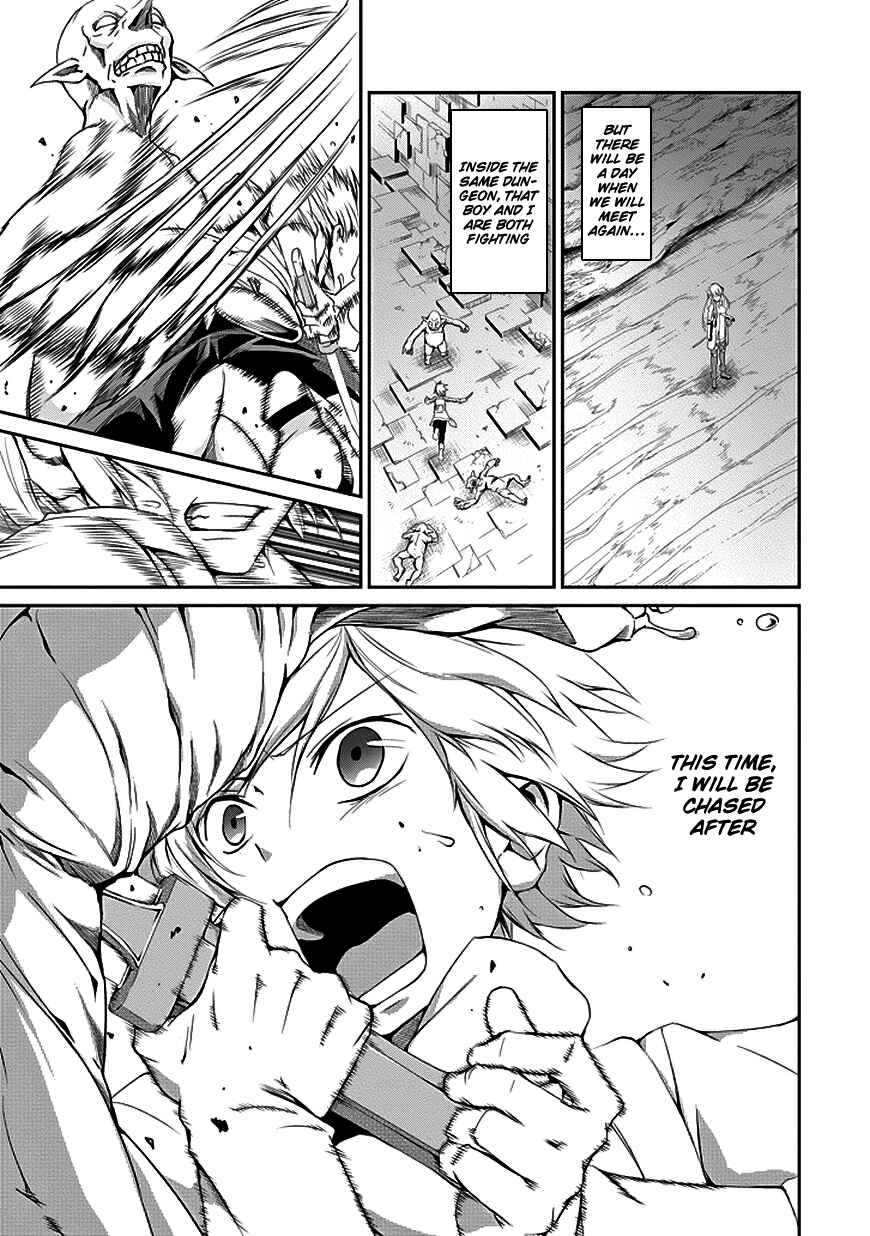 Dungeon ni Deai o Motomeru no wa Machigatte Iru Darou ka Gaiden – Sword Oratoria Chapter 6 page 40