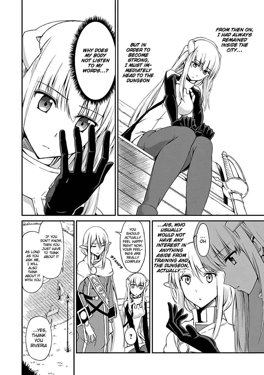 Dungeon ni Deai o Motomeru no wa Machigatte Iru Darou ka Gaiden – Sword Oratoria Chapter 6 page 5