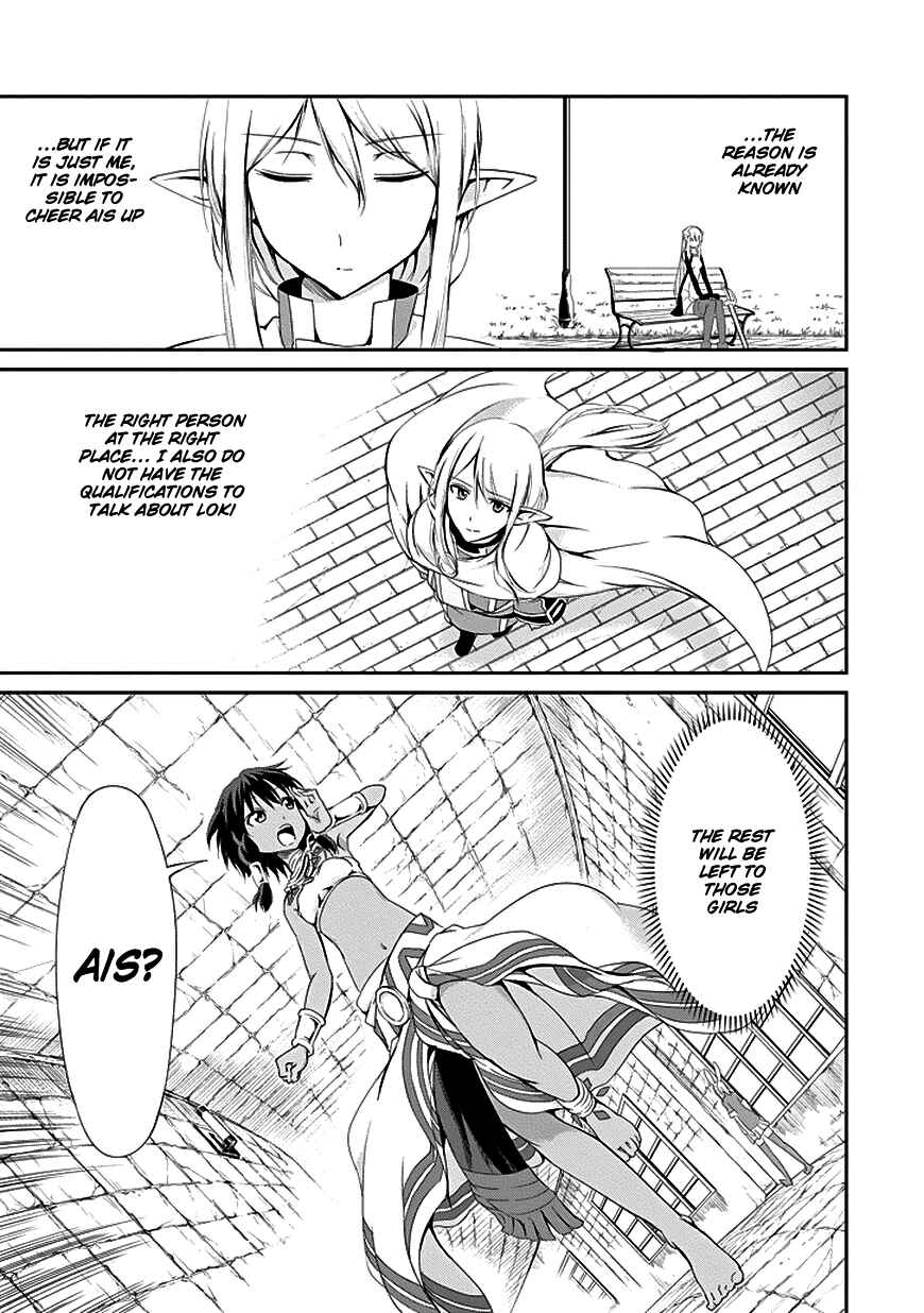Dungeon ni Deai o Motomeru no wa Machigatte Iru Darou ka Gaiden – Sword Oratoria Chapter 6 page 6