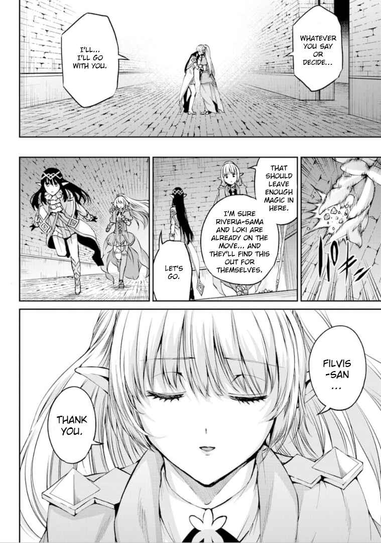 Dungeon ni Deai o Motomeru no wa Machigatte Iru Darou ka Gaiden – Sword Oratoria Chapter 64 page 10