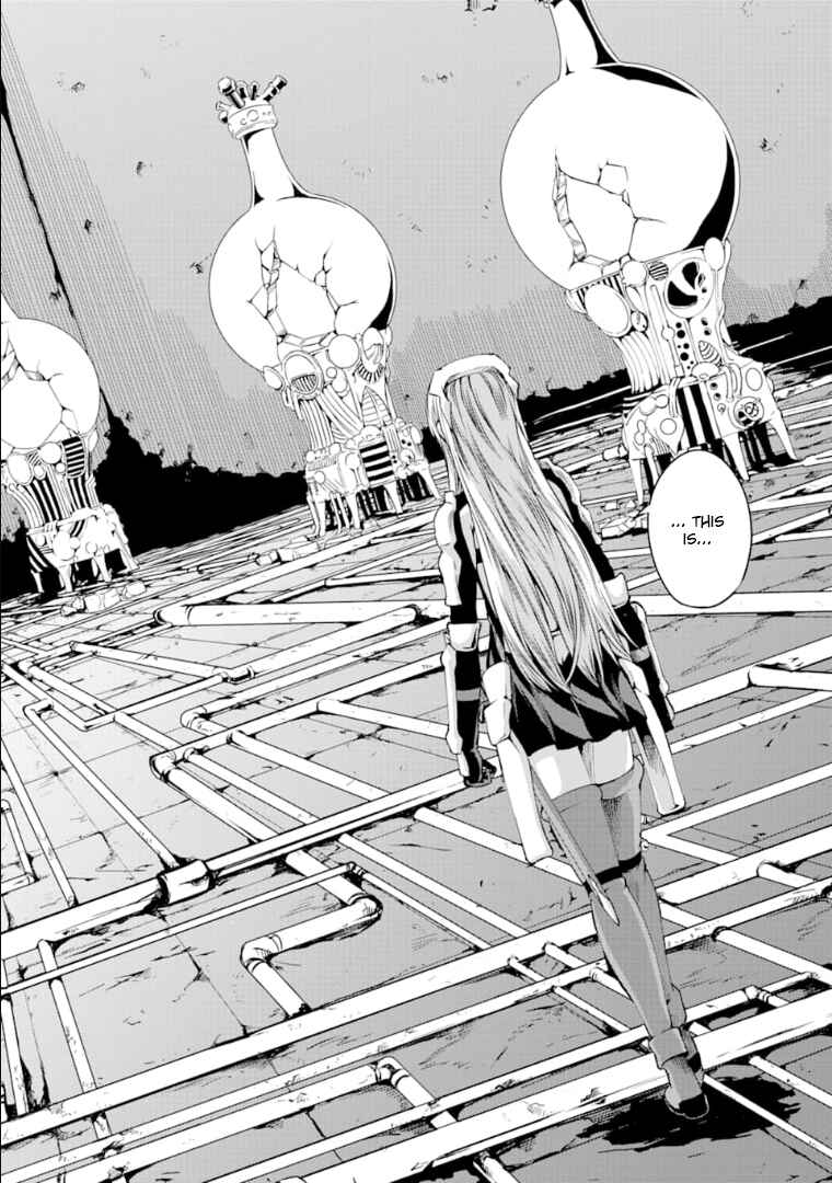 Dungeon ni Deai o Motomeru no wa Machigatte Iru Darou ka Gaiden – Sword Oratoria Chapter 64 page 12