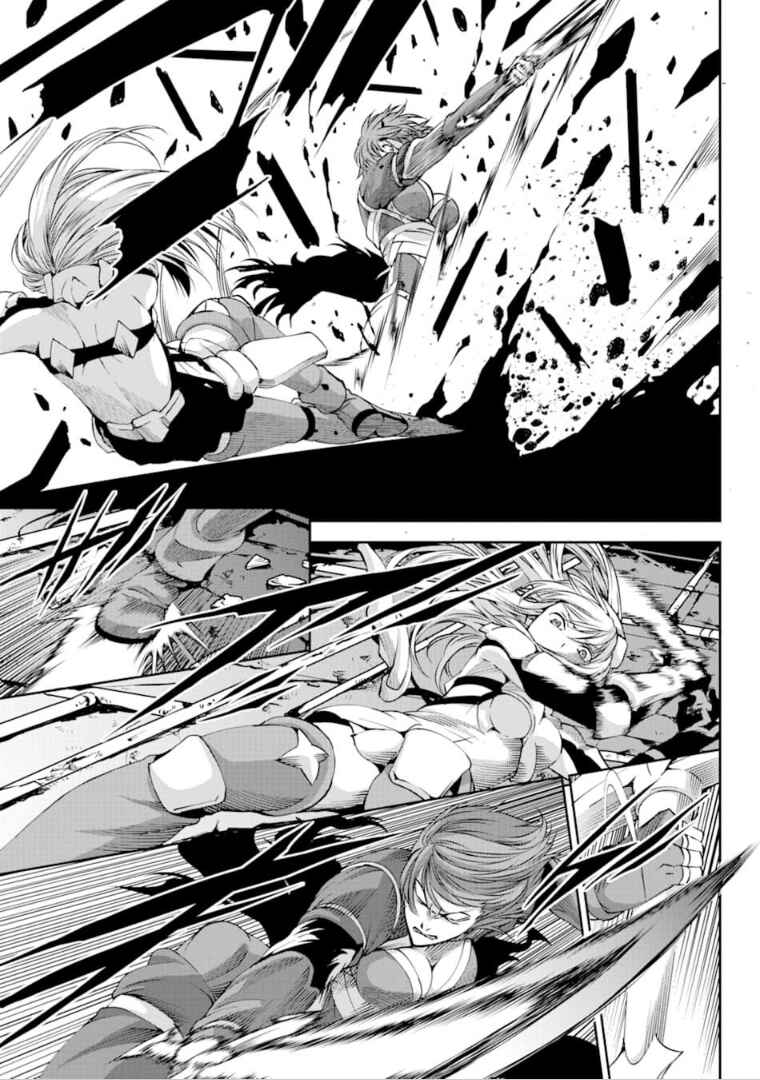 Dungeon ni Deai o Motomeru no wa Machigatte Iru Darou ka Gaiden – Sword Oratoria Chapter 64 page 17