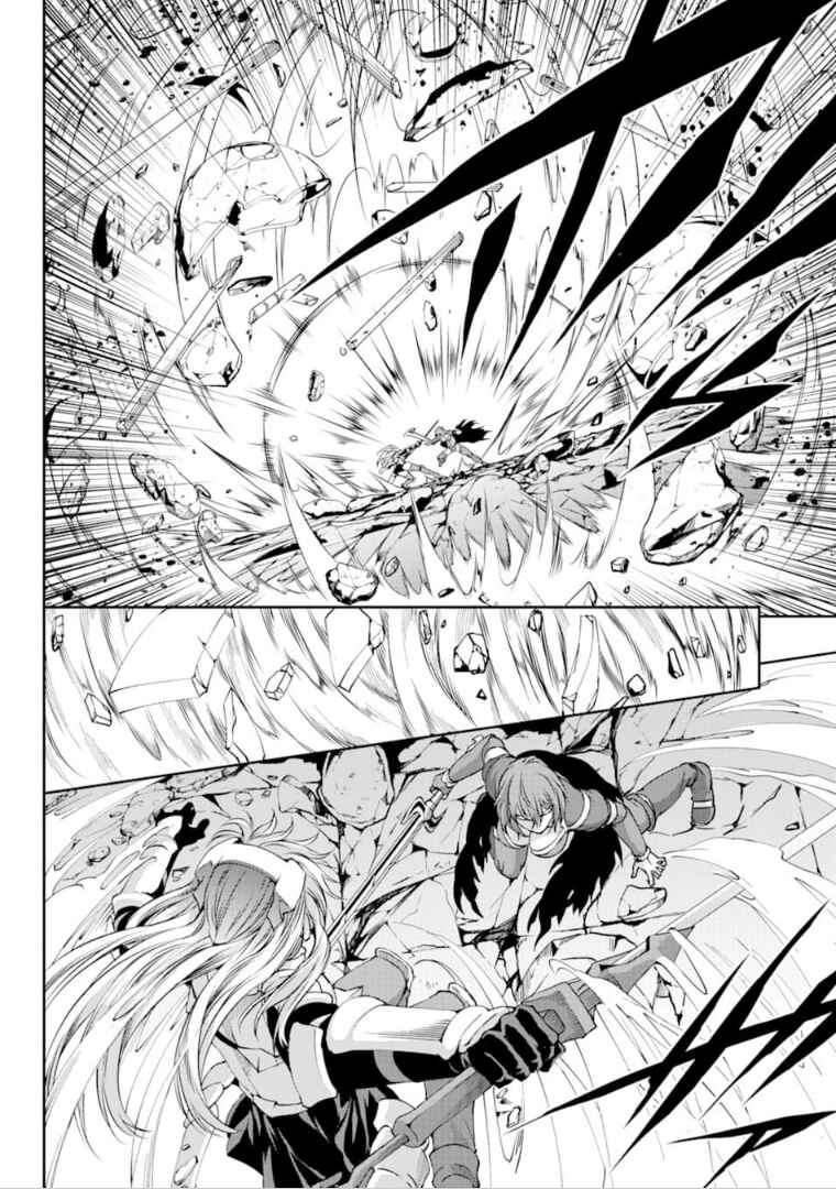 Dungeon ni Deai o Motomeru no wa Machigatte Iru Darou ka Gaiden – Sword Oratoria Chapter 64 page 18