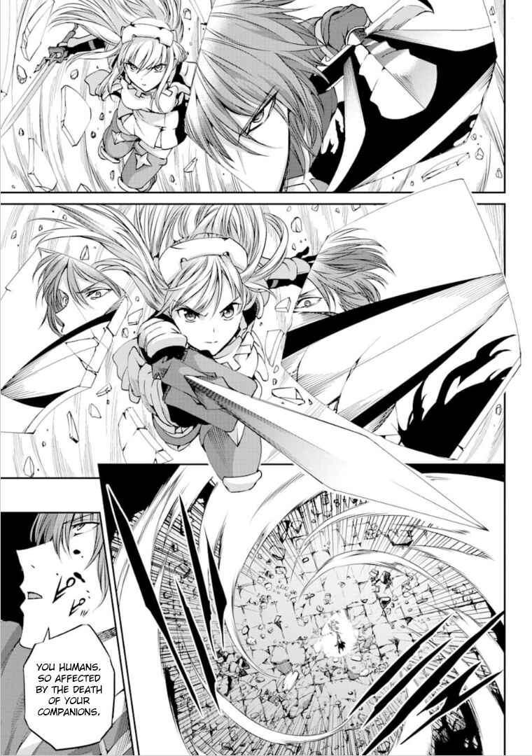 Dungeon ni Deai o Motomeru no wa Machigatte Iru Darou ka Gaiden – Sword Oratoria Chapter 64 page 19