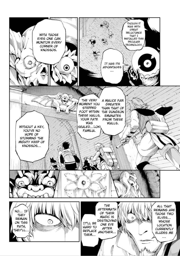 Dungeon ni Deai o Motomeru no wa Machigatte Iru Darou ka Gaiden – Sword Oratoria Chapter 64 page 22