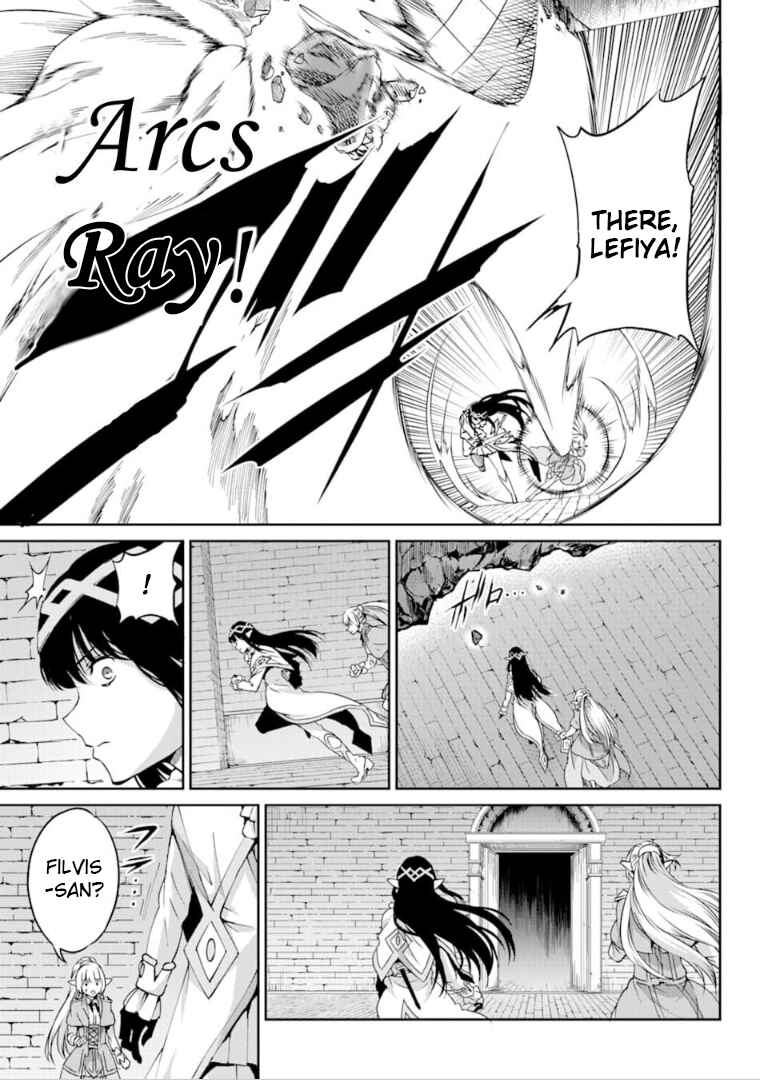 Dungeon ni Deai o Motomeru no wa Machigatte Iru Darou ka Gaiden – Sword Oratoria Chapter 64 page 23