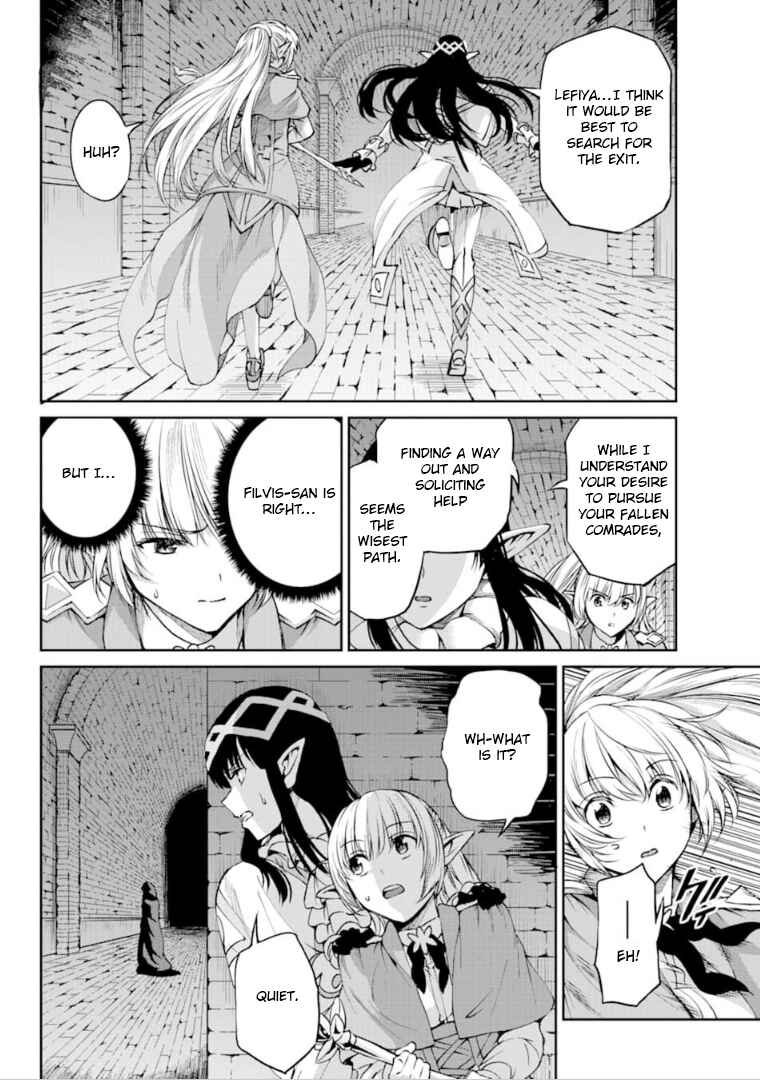 Dungeon ni Deai o Motomeru no wa Machigatte Iru Darou ka Gaiden – Sword Oratoria Chapter 64 page 2