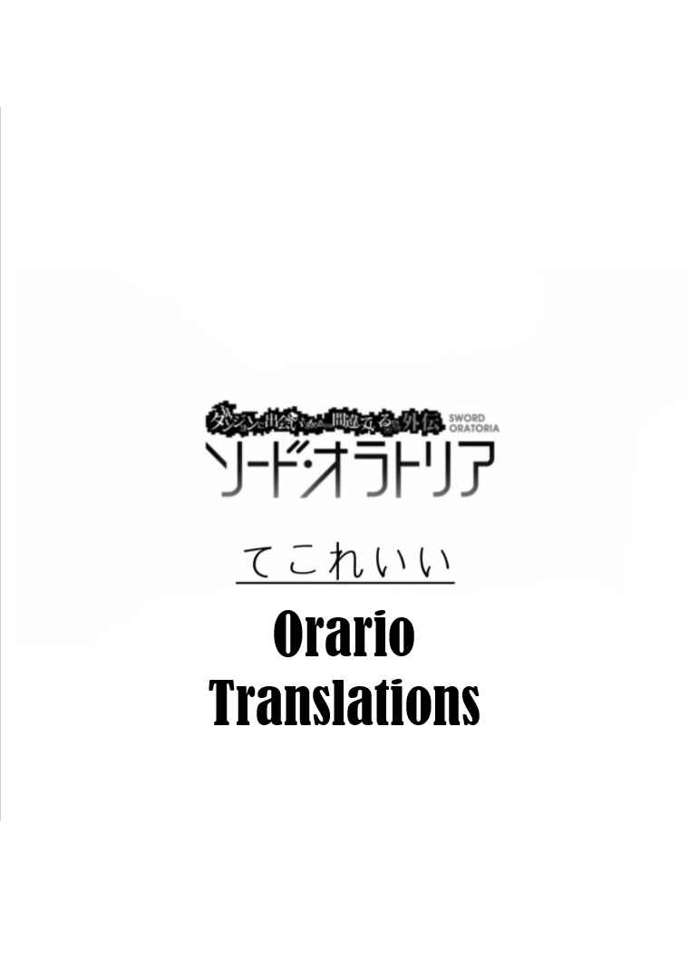 Dungeon ni Deai o Motomeru no wa Machigatte Iru Darou ka Gaiden – Sword Oratoria Chapter 64 page 38