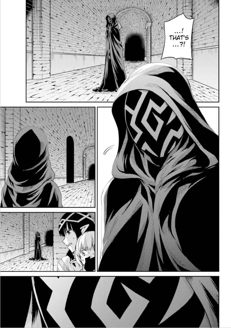 Dungeon ni Deai o Motomeru no wa Machigatte Iru Darou ka Gaiden – Sword Oratoria Chapter 64 page 3