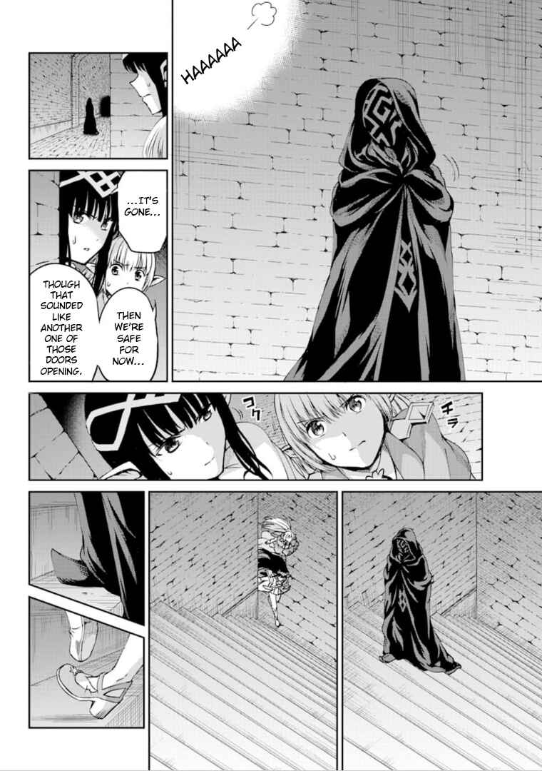 Dungeon ni Deai o Motomeru no wa Machigatte Iru Darou ka Gaiden – Sword Oratoria Chapter 64 page 4