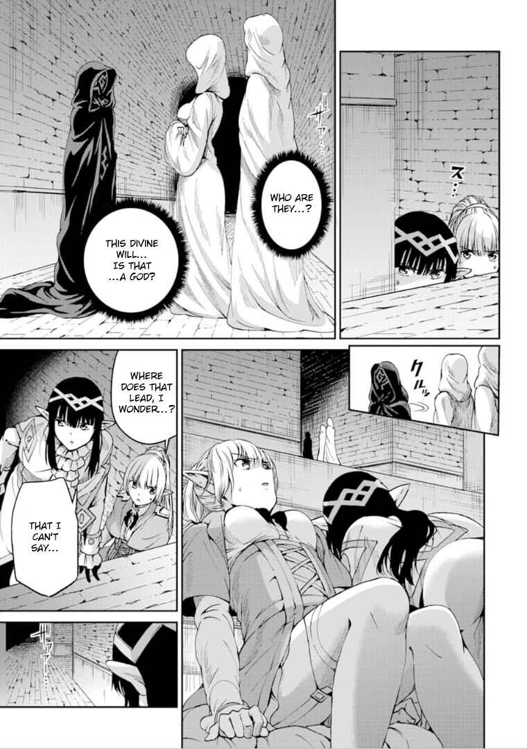 Dungeon ni Deai o Motomeru no wa Machigatte Iru Darou ka Gaiden – Sword Oratoria Chapter 64 page 5