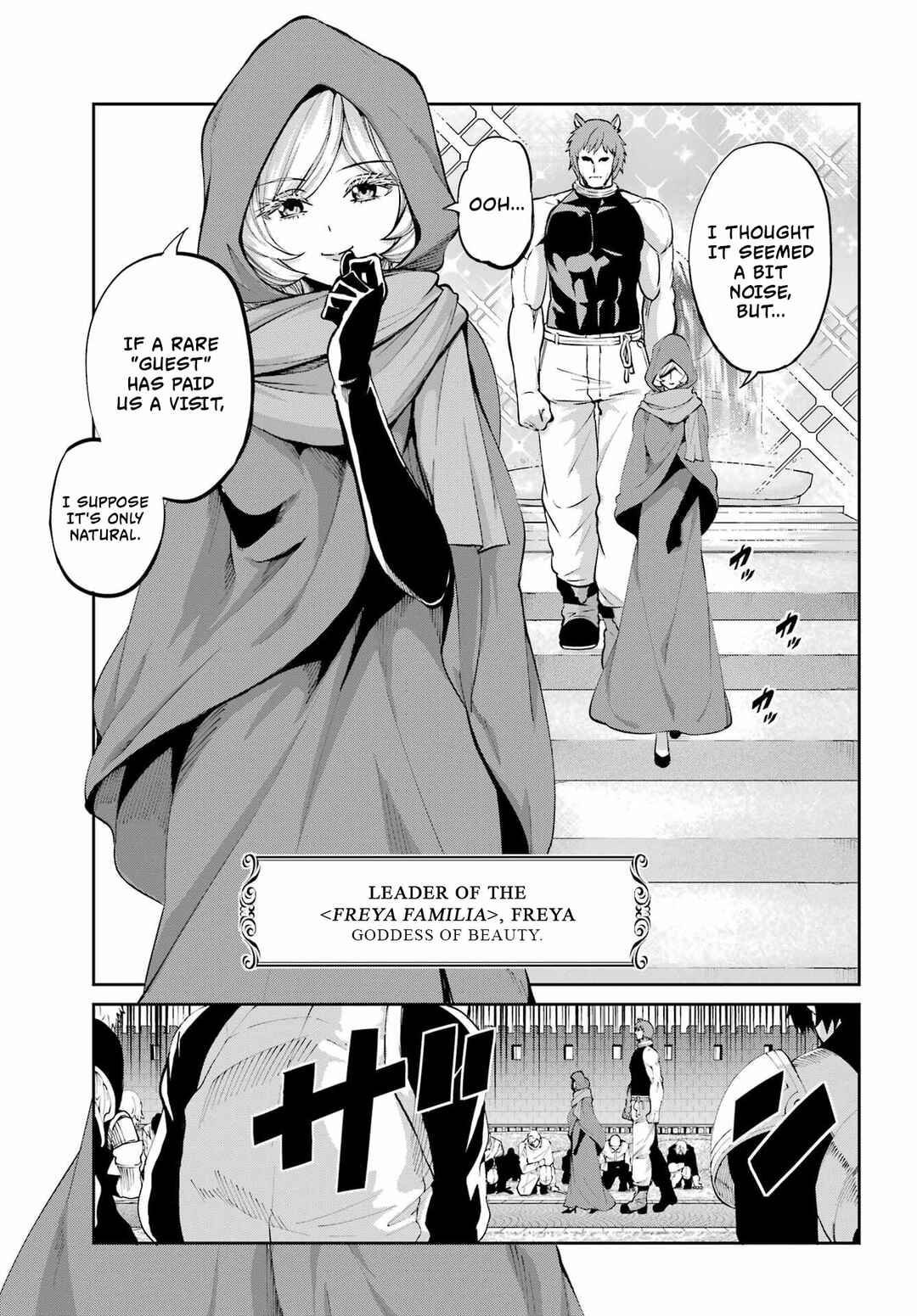 Dungeon ni Deai o Motomeru no wa Machigatte Iru Darou ka Gaiden – Sword Oratoria Chapter 98 page 22