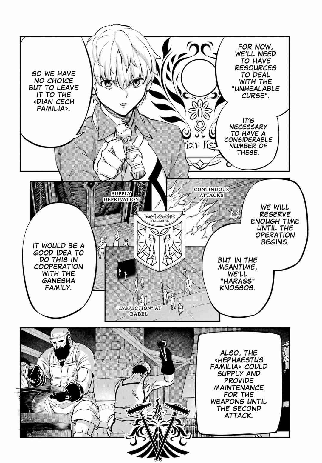 Dungeon ni Deai o Motomeru no wa Machigatte Iru Darou ka Gaiden – Sword Oratoria Chapter 98 page 49