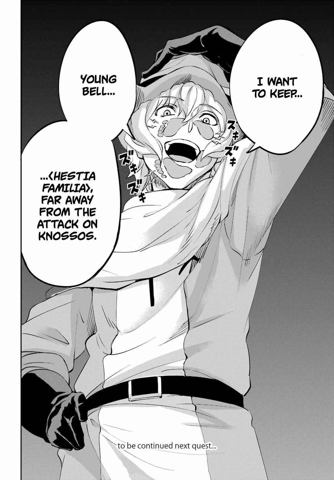 Dungeon ni Deai o Motomeru no wa Machigatte Iru Darou ka Gaiden – Sword Oratoria Chapter 98 page 53