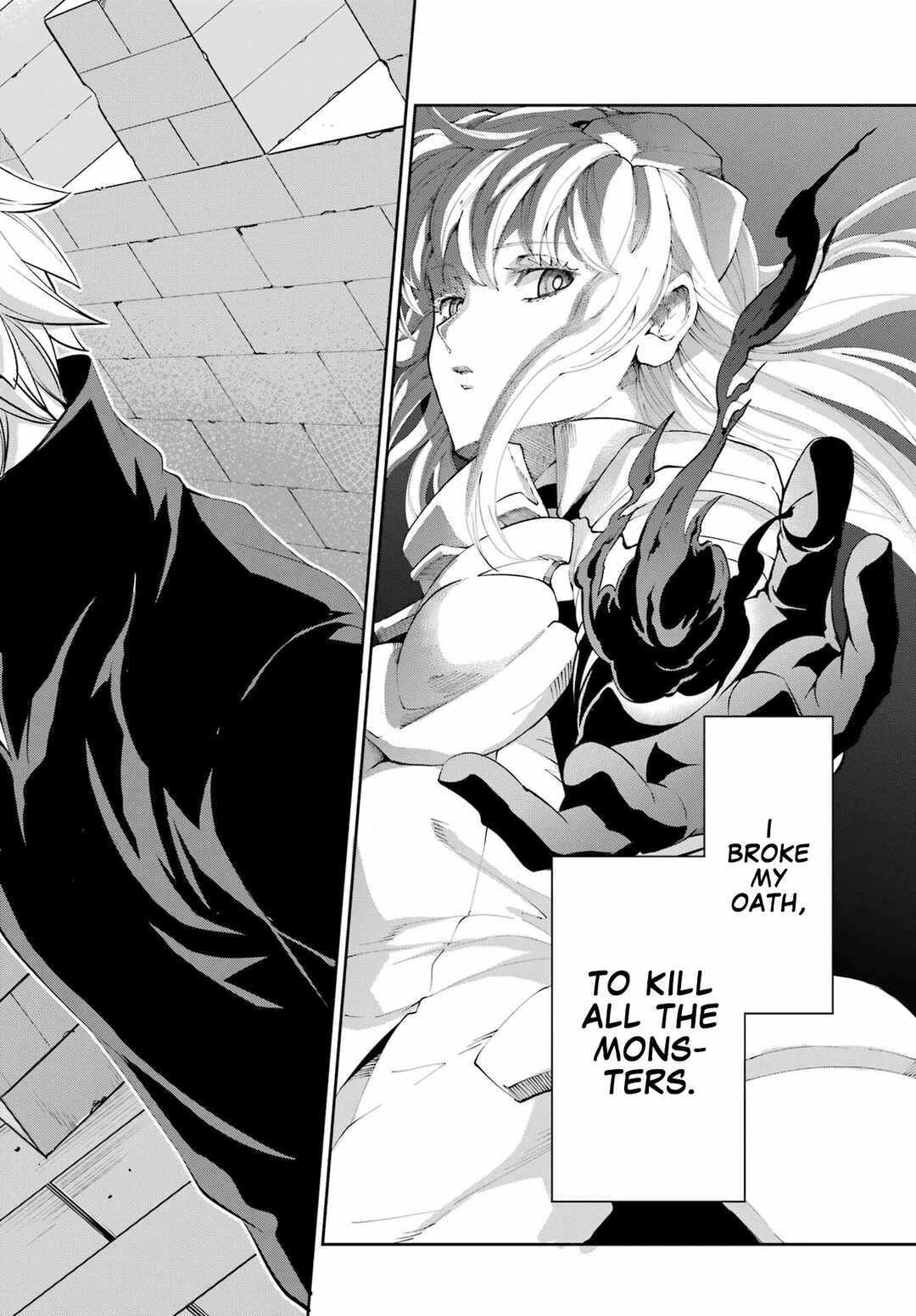 Dungeon ni Deai o Motomeru no wa Machigatte Iru Darou ka Gaiden – Sword Oratoria Chapter 98 page 5