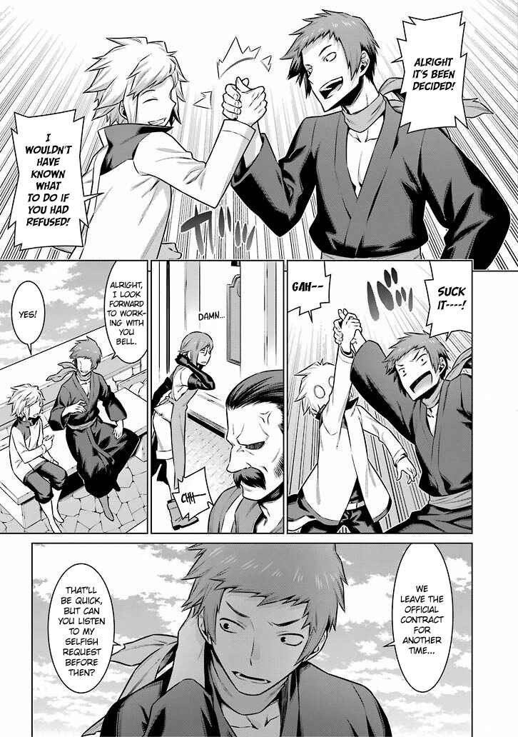 Dungeon ni Deai wo Motomeru no wa Machigatte Iru Darou ka Chapter 50 page 12