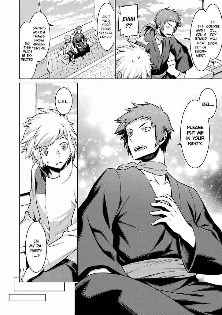 Dungeon ni Deai wo Motomeru no wa Machigatte Iru Darou ka Chapter 50 page 13