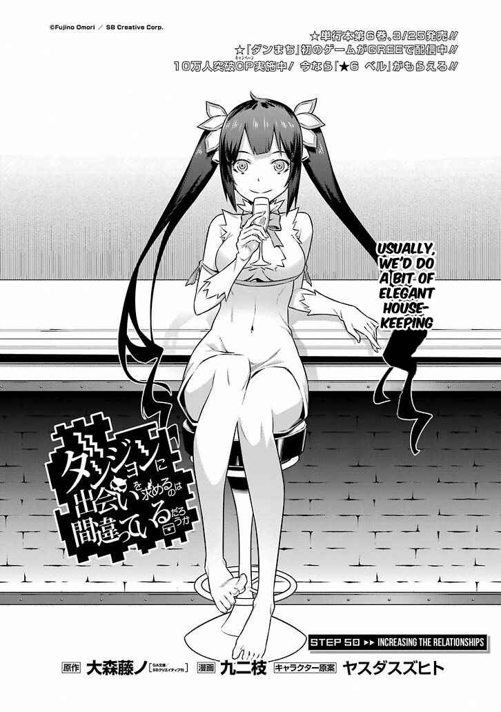 Dungeon ni Deai wo Motomeru no wa Machigatte Iru Darou ka Chapter 50 page 3