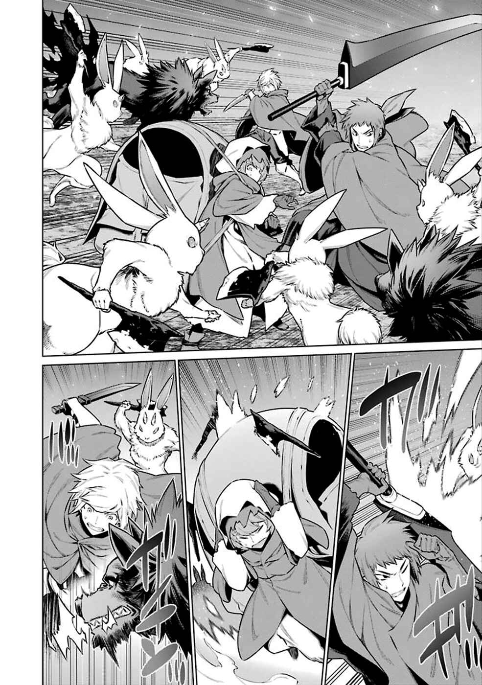 Dungeon ni Deai wo Motomeru no wa Machigatte Iru Darou ka Chapter 59 page 11