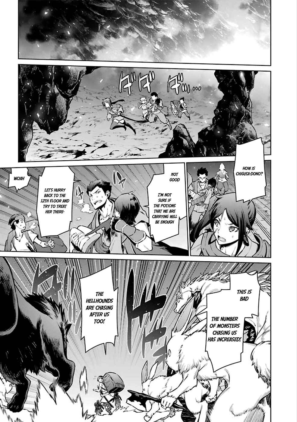 Dungeon ni Deai wo Motomeru no wa Machigatte Iru Darou ka Chapter 59 page 4