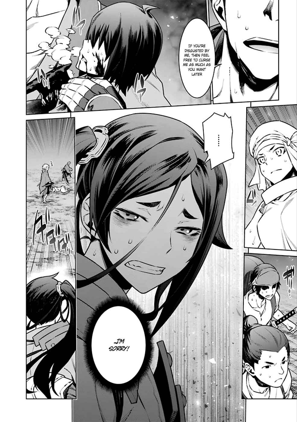 Dungeon ni Deai wo Motomeru no wa Machigatte Iru Darou ka Chapter 59 page 7