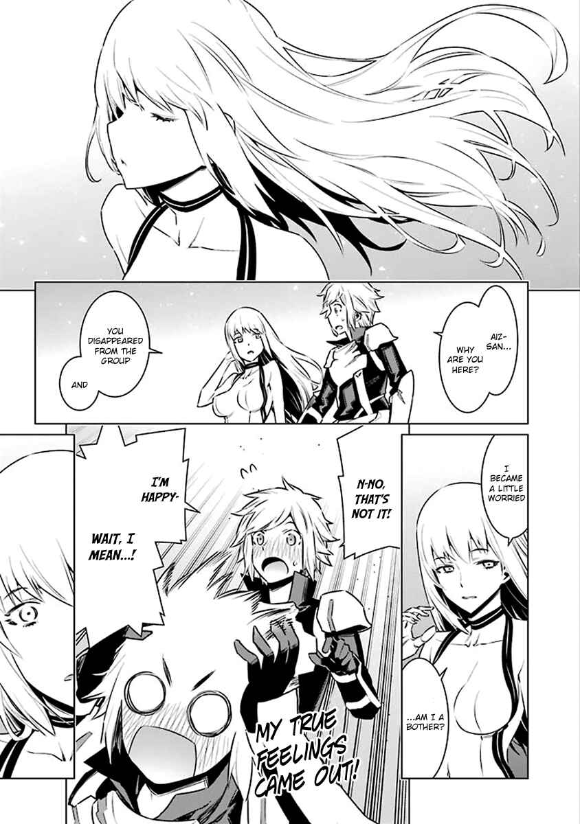 Dungeon ni Deai wo Motomeru no wa Machigatte Iru Darou ka Chapter 70 page 11