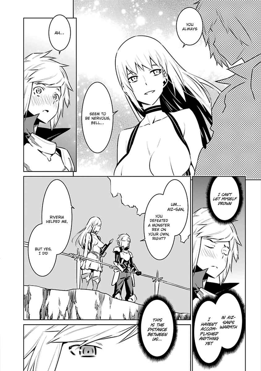 Dungeon ni Deai wo Motomeru no wa Machigatte Iru Darou ka Chapter 70 page 12
