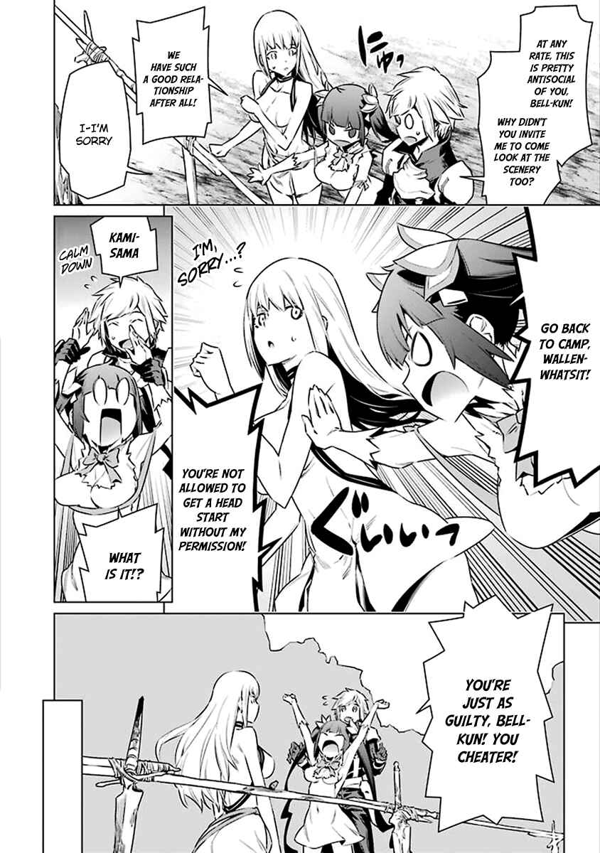 Dungeon ni Deai wo Motomeru no wa Machigatte Iru Darou ka Chapter 70 page 14