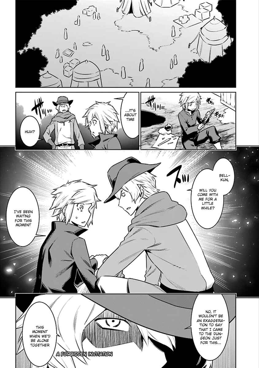 Dungeon ni Deai wo Motomeru no wa Machigatte Iru Darou ka Chapter 70 page 15
