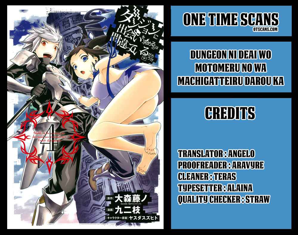 Dungeon ni Deai wo Motomeru no wa Machigatte Iru Darou ka Chapter 73 page 0