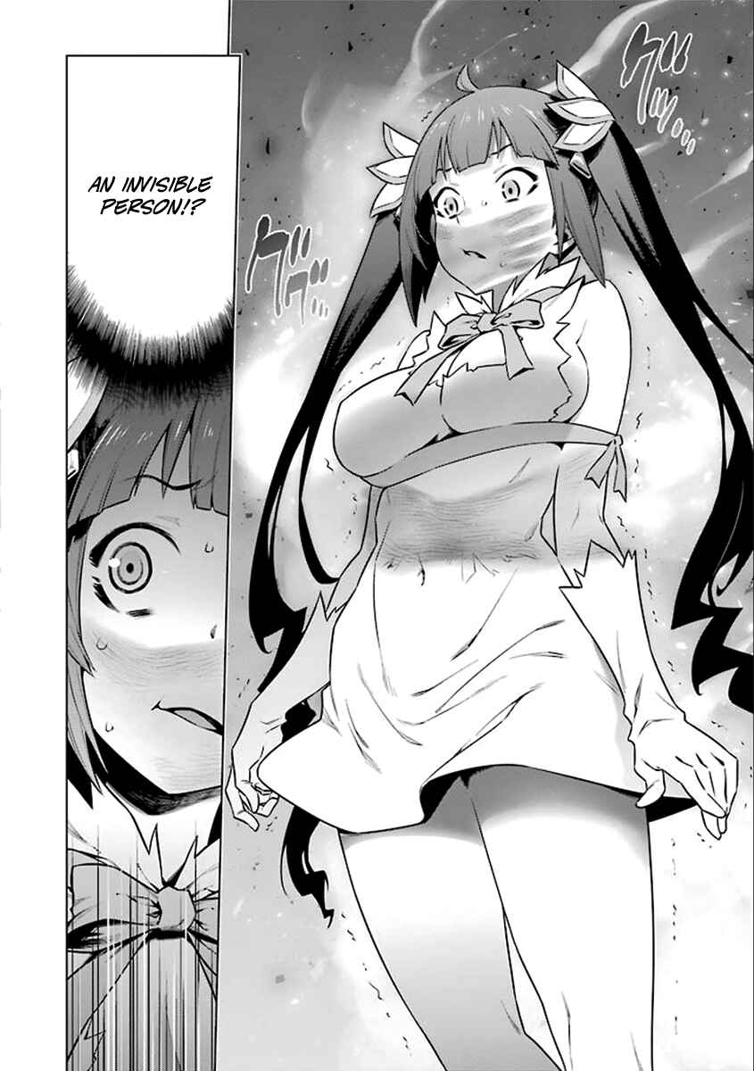 Dungeon ni Deai wo Motomeru no wa Machigatte Iru Darou ka Chapter 73 page 11