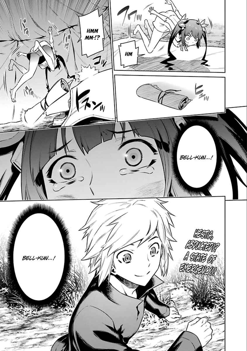 Dungeon ni Deai wo Motomeru no wa Machigatte Iru Darou ka Chapter 73 page 12