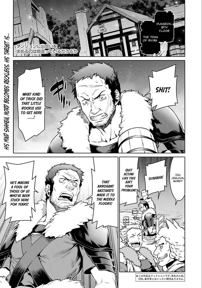 Dungeon ni Deai wo Motomeru no wa Machigatte Iru Darou ka Chapter 73 page 2