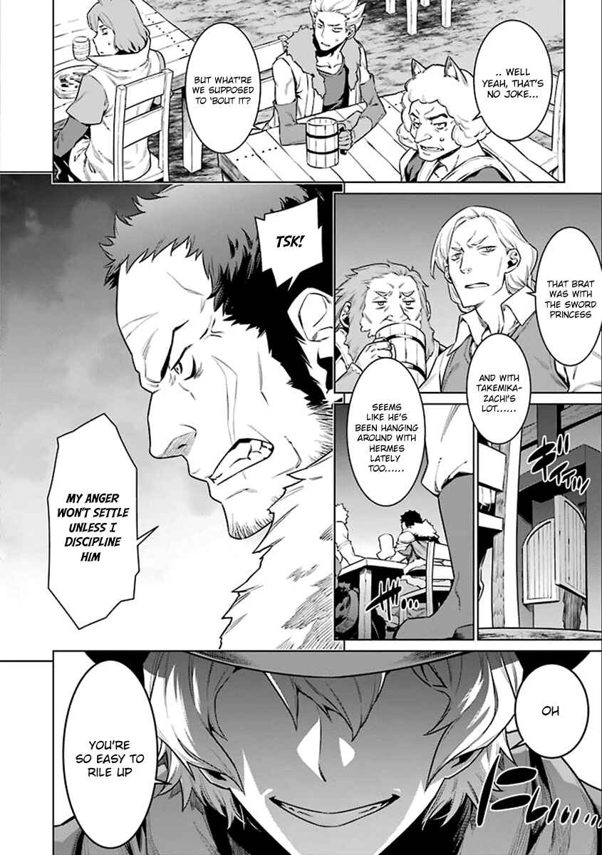 Dungeon ni Deai wo Motomeru no wa Machigatte Iru Darou ka Chapter 73 page 3