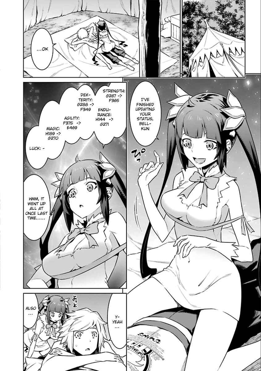 Dungeon ni Deai wo Motomeru no wa Machigatte Iru Darou ka Chapter 73 page 7