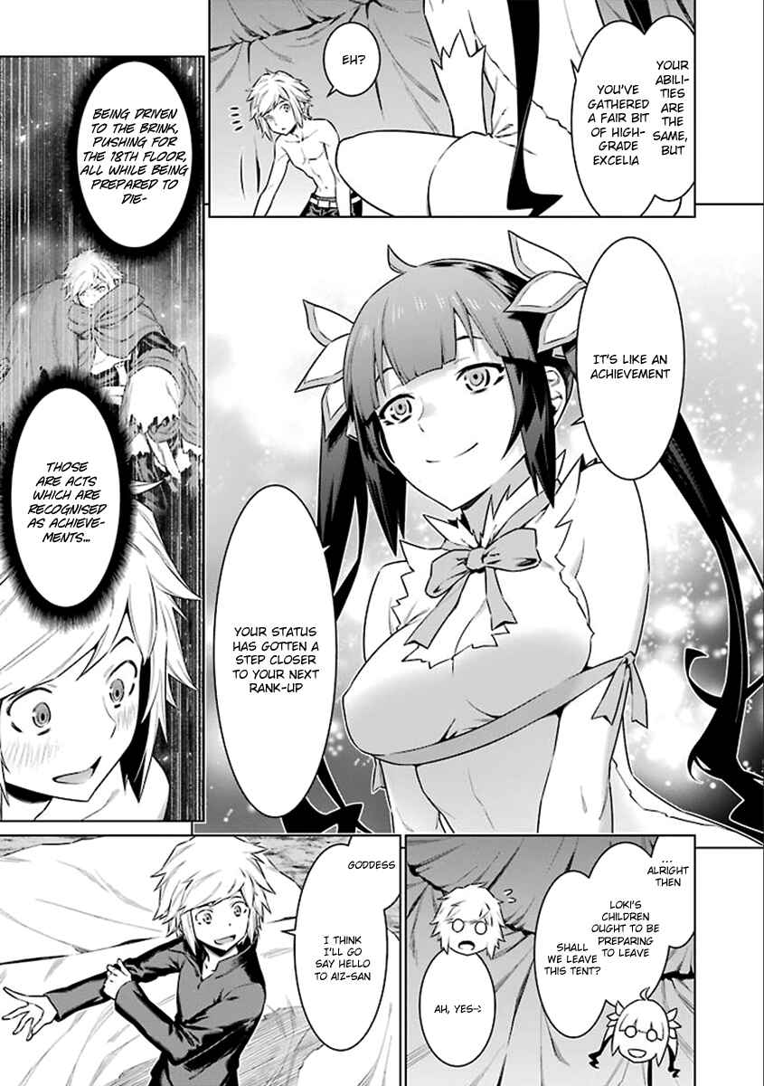 Dungeon ni Deai wo Motomeru no wa Machigatte Iru Darou ka Chapter 73 page 8