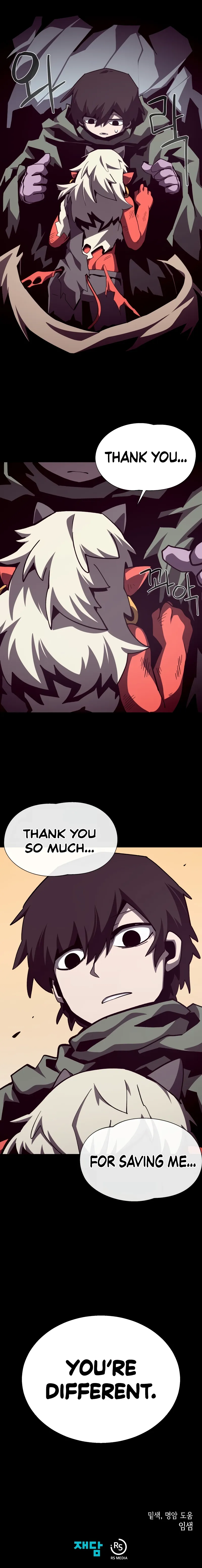 Dungeon Odyssey Chapter 107 page 10