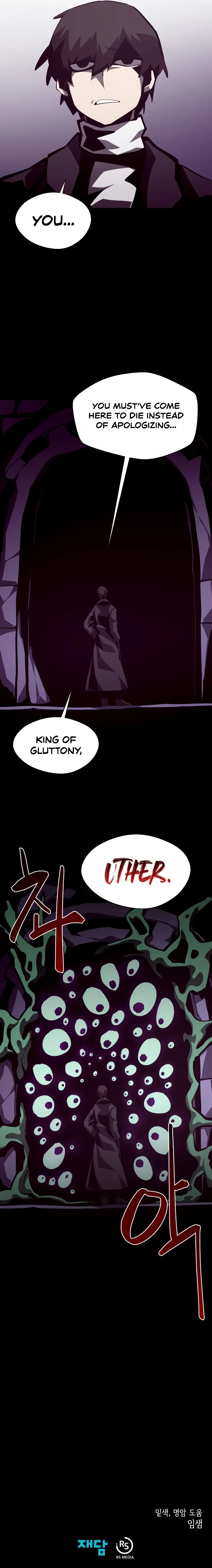 Dungeon Odyssey Chapter 39 page 9
