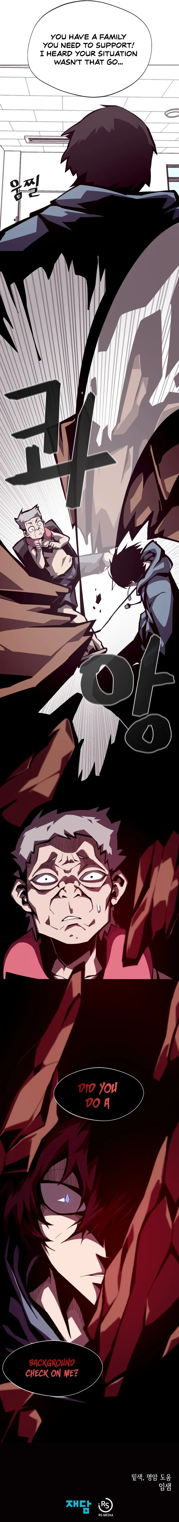 Dungeon Odyssey Chapter 5 page 9