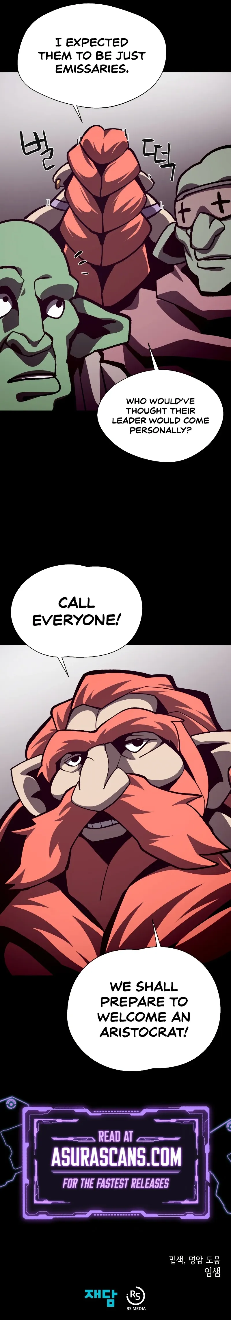 Dungeon Odyssey Chapter 67 page 8