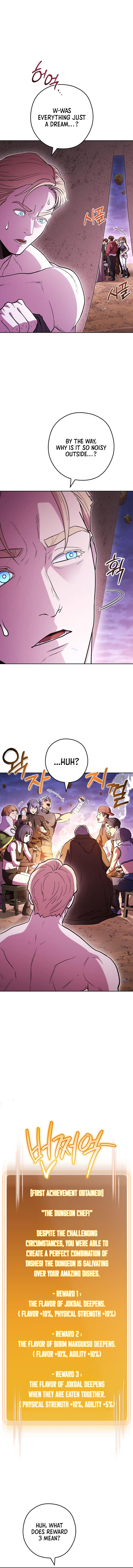 Dungeon Reset Chapter 197 page 1